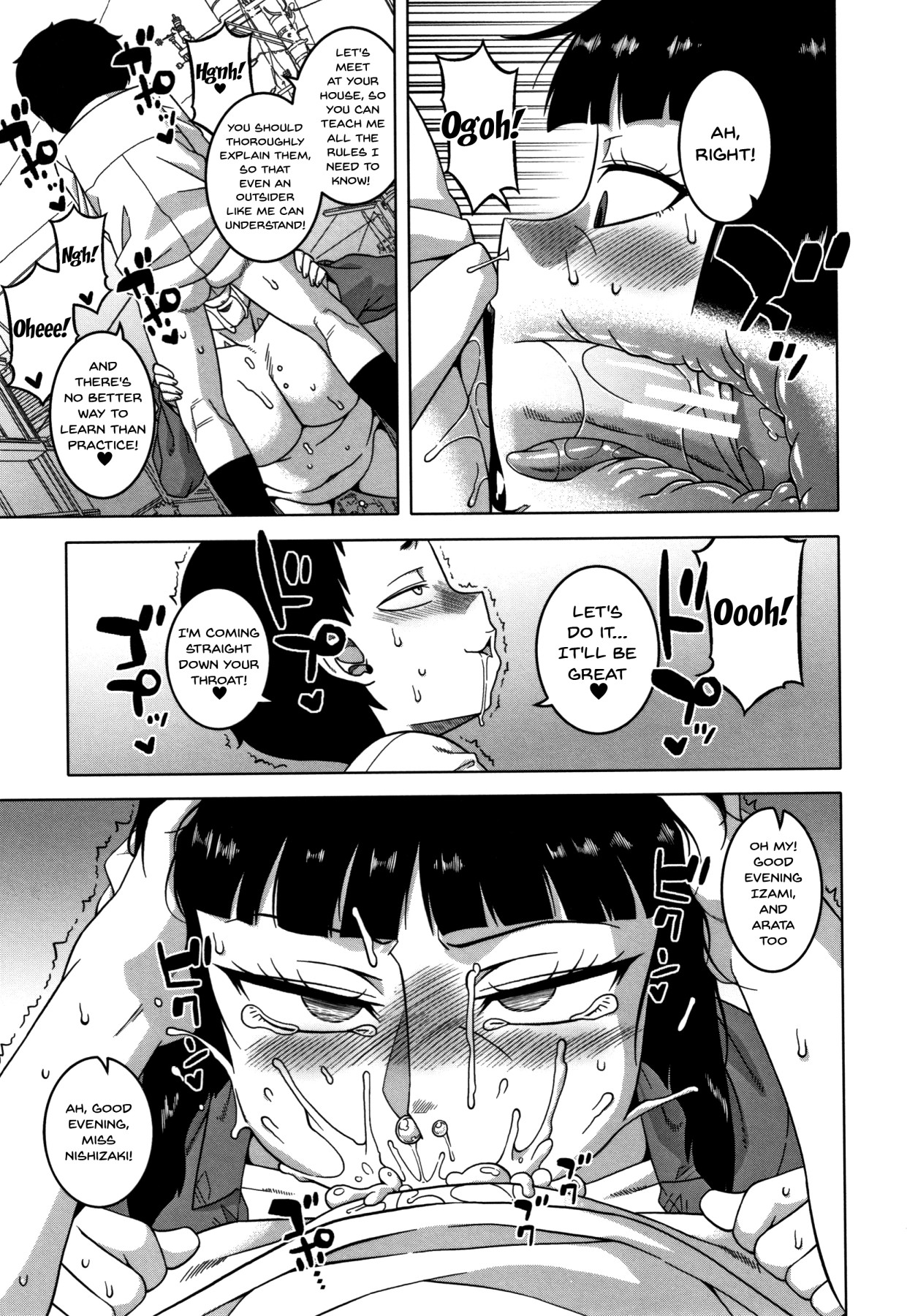 Hentai Manga Comic-Hypno Couple Relations Examination-Read-126